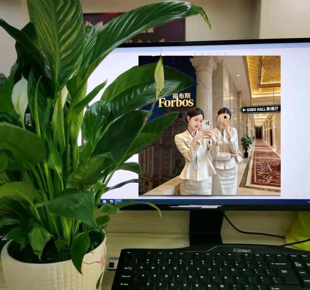 福布斯 | 游戏会员注册社区玩家作品分享
